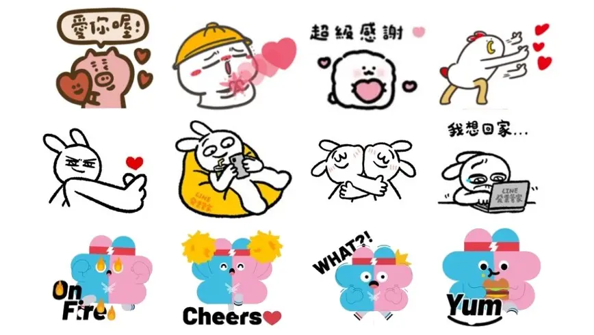 ▲LINE本周免費貼圖更新，母親節貼圖感謝媽媽，還有世壯運吉祥物貼圖免加好友就能一鍵下載，共19組LINE貼圖免費不用錢。（圖／LINE、記者整理）
