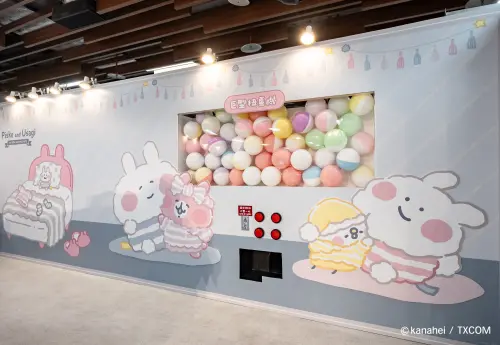 《卡娜赫拉的小動物-睡衣派對》快閃店即起至7月13日,就在東區地下街第二廣場登場。(圖/官方提供) ▲《卡娜赫拉的小動物-睡衣派對》快閃店即起至7月13日,就在東區地下街第二廣場登場。(圖/官方提供)