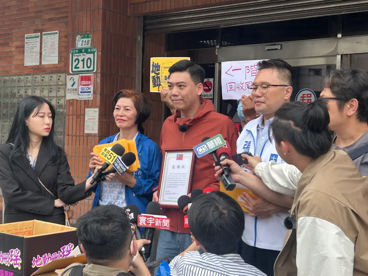 ▲地動刪瑤召集人賴苡任表示，自己已經做好被羈押準備。（圖／地動刪瑤提供）