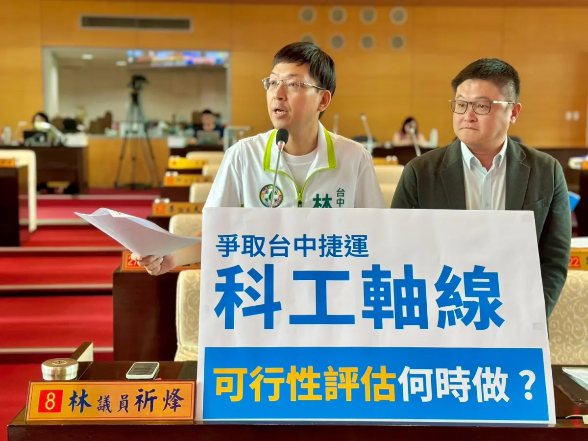 ▲議員林祈烽質詢指出，捷運建設「七線齊發」，但關鍵的「科工軸線」卻未見實質進展(圖／柳榮俊攝2025.5.6)