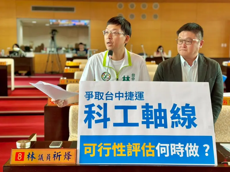 ▲議員林祈烽質詢指出，捷運建設「七線齊發」，但關鍵的「科工軸線」卻未見實質進展(圖／柳榮俊攝2025.5.6)