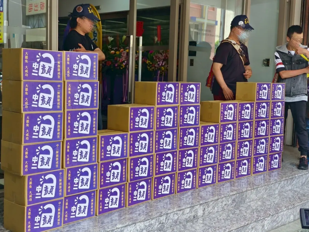 南投罷免案「字跡潦草」剔除連署惹議 中選會行政調查結果出爐