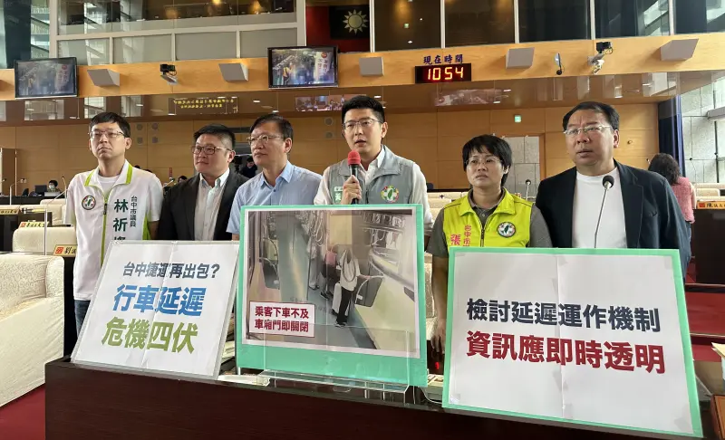 中捷再出包！列車延遲竟縮短靠站時間　女乘客終點下車慘遭夾
