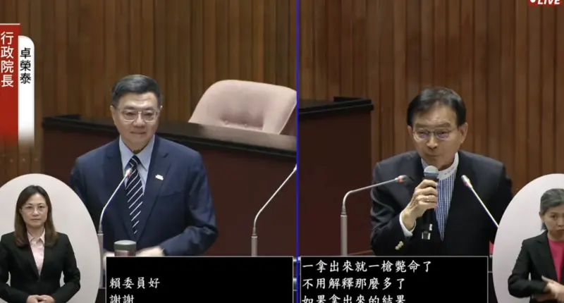 郭智輝高檔餐廳宴客挨批圖利　賴士葆要他拿出這證據：Show me！