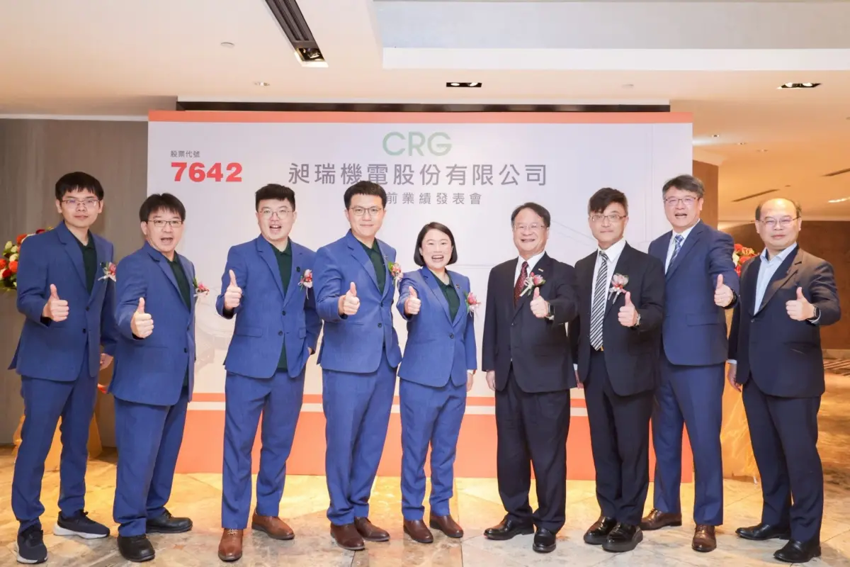 ▲機電股新兵昶瑞機電，將於7日起受理競價拍賣作業，12日起公開申購。（圖╱富邦證券提供）