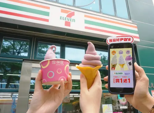 ▲母親節7-11雪淋霜、酷聖霜霜淇淋及思樂冰同規格全口味買一送一。（圖／7-11提供）