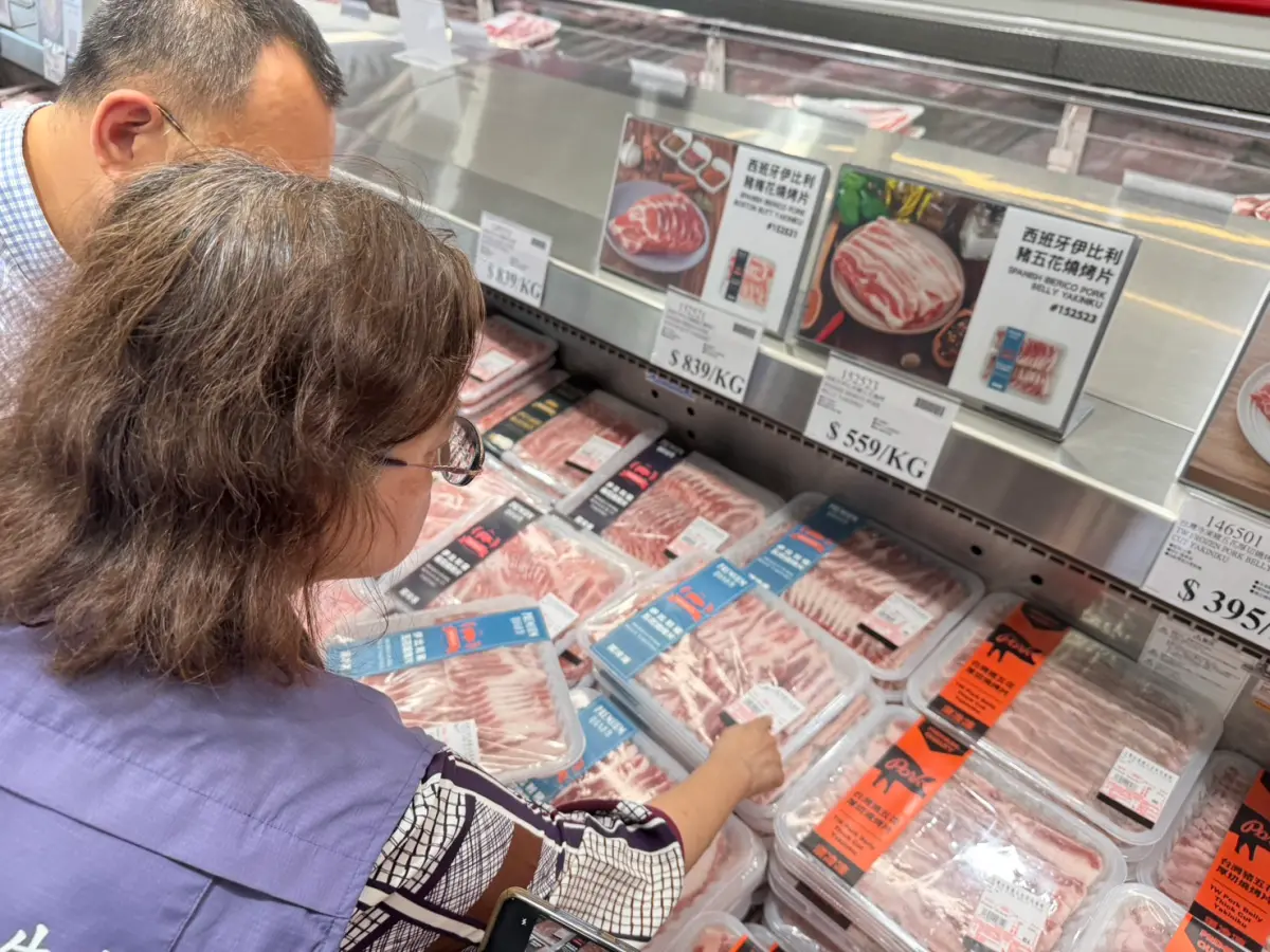 ▲澳洲豬腳檢出萊克多巴胺。北市衛生局啟動稽查專案，前往內湖好市多抽查豬肉製品。（圖／北市衛生局提供）