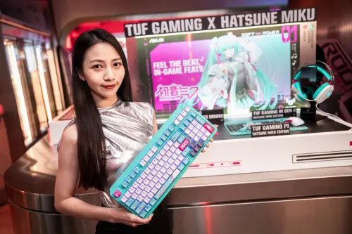 華碩ROG瘋玩跨界！初音未來聯名款來了　白色鍵鼠、耳機超吸睛
