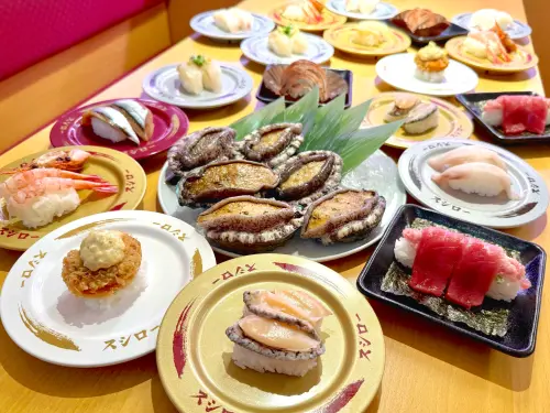 ▲新菜還有「蔥花洋蔥醃漬鰹魚」、「台灣產海鱺」、「昆布漬宗八鰈魚」、「生薑醃漬秋刀魚」等。（圖／記者蕭涵云攝）