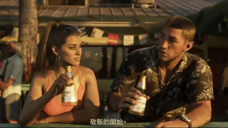 《GTA 6》新預告片突然上線！畫質好到誇張　發售日、平台確定了