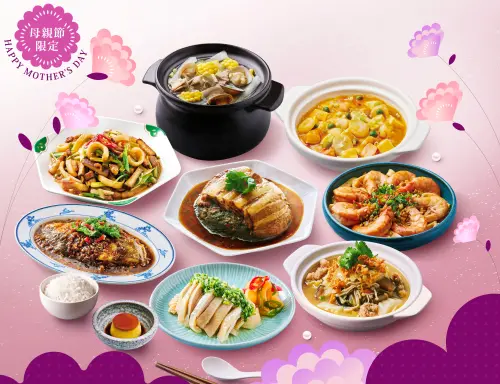 ▲開飯川食堂推出母親節外帶餐，每套6~8人份，售價3988元。（圖／饗賓集團提供）