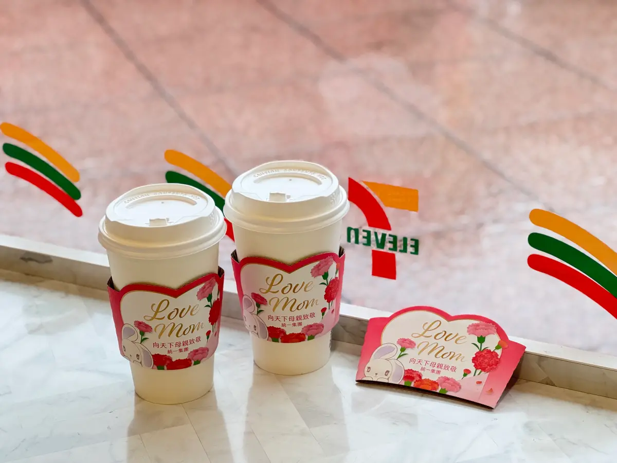 ▲母親節揪媽媽一起溫馨喝咖啡，7-11、全家今起都有美式、拿鐵買一送一優惠。（圖／7-11提供）