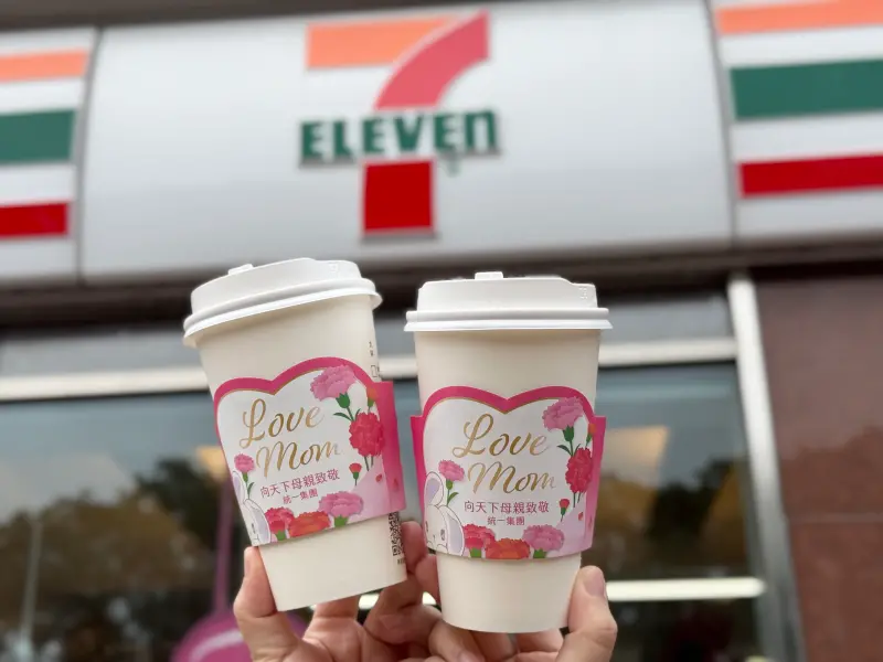 7-11今拿鐵、美式買一送一！買10送10可寄杯　母親節4大超商優惠