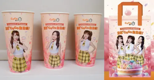 CoCo買一送一!4大手搖飲優惠喝到母親節 中信兄弟啦啦隊聯名杯 ▲CoCo都可買一送一!生日慶喝到母親節,5月報稅季5大優惠。中信兄弟啦啦隊聯名杯與品牌保冷袋必搶。(圖/CoCo都可提供)