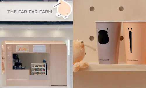 CoCo買一送一!4大手搖飲優惠喝到母親節 中信兄弟啦啦隊聯名杯 ▲發發牧場台北南港2.0門市開幕,地點臨近南港LaLaport。加碼新品「晚安優格買一送一」、送奇異鳥療癒周邊。(圖/發發牧場提供)