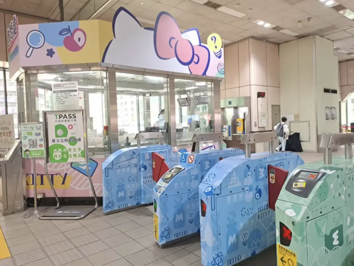 ▲北捷與三麗鷗聯合合作，已於113年底結束。（圖／台北捷運公司）