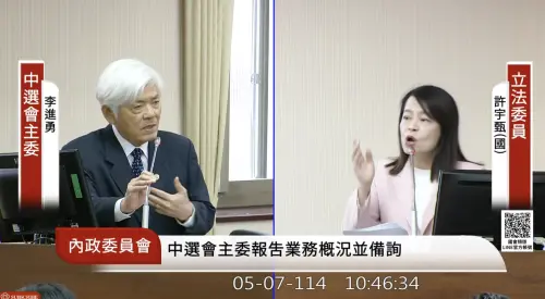 火爆現場!李進勇舊案被掀 動怒嗆藍委:無助掩飾你們組織性犯罪