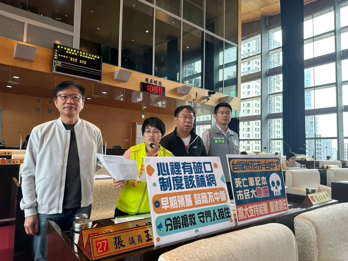 ▲中市非自然死亡事件社群熱議，議員強調市府不能再以被動宣導為主，必須主動出擊並建立分齡支持機制(圖／柳榮俊攝2025.5.7)