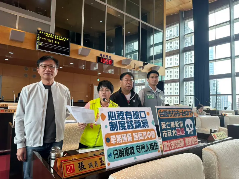 ▲中市非自然死亡事件社群熱議，議員強調市府不能再以被動宣導為主，必須主動出擊並建立分齡支持機制(圖／柳榮俊攝2025.5.7)