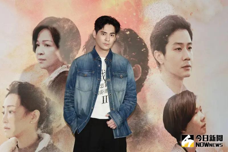 周渝民替孟耿如抱屈　《與惡2》戲份遭砍：我只希望跟好演員合作