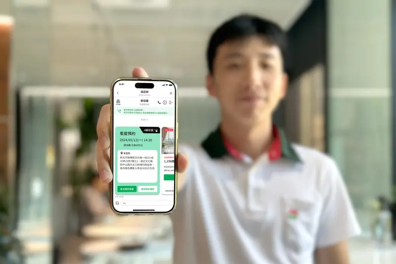 ▲信義房屋持續推動OMO（Online-Merge-Offline）整合，導入DiNDON智能賞屋，並持續數位化買賣流程，包含契約文件線上簽署與AI智能配案、數位工具應用等，提升作業效率，也顯著降低每筆交易的碳排放。（圖／信義房屋提供）