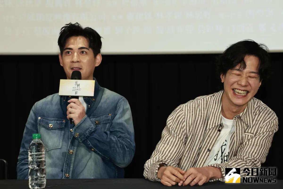 ▲周渝民（左）和薛仕凌（右）在《我們與惡的距離II》中情如兄弟，虧對方「沒分寸」，周渝民還說自己之前分享過印象最深刻的戲，竟然被剪掉了。（圖／記者吳翊緁攝）