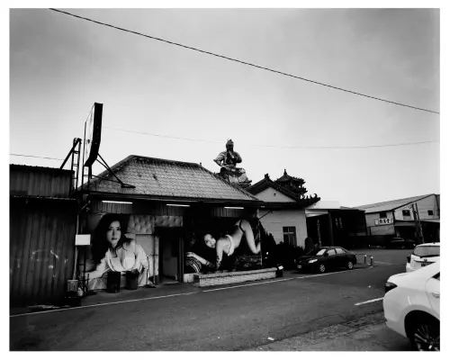 ▲2016《巨神連線》- 嘉義縣太保水牛厝慧明社醒善堂五聖恩主公關聖帝君。(圖/姚瑞中提供) ▲2016《巨神連線》- 嘉義縣太保水牛厝慧明社醒善堂五聖恩主公關聖帝君。(圖/姚瑞中提供)