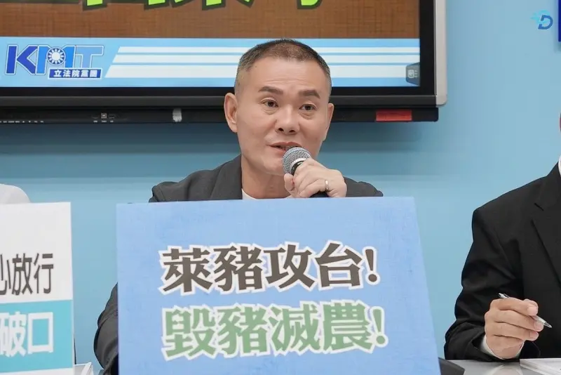 萊豬又來了！食藥署拒公布流向　丁學忠嗆：保護農民只會嘴巴說說