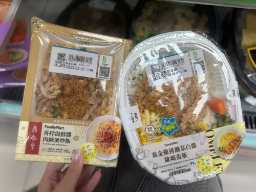 連吃30天超商即期品會怎樣？他瘦3公斤省5千　醫生看3數據搖頭了