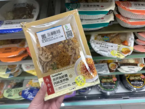 全家友善食光。(圖/記者鍾怡婷攝) ▲全家友善食光。(圖/記者鍾怡婷攝)