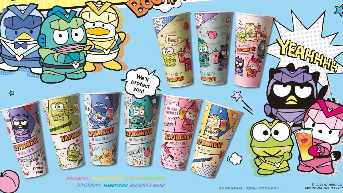 ▲5月母親節手搖飲料優惠必喝！麻古茶坊、清心福全「買一送一」，大苑子「芭樂檸檬2杯99元」，五桐號今起Uber Eats外送豆漿凍紅茶、茶花烏龍奶茶「8折優惠」喝7天一次整理。（圖／翻攝自清心福全FB）