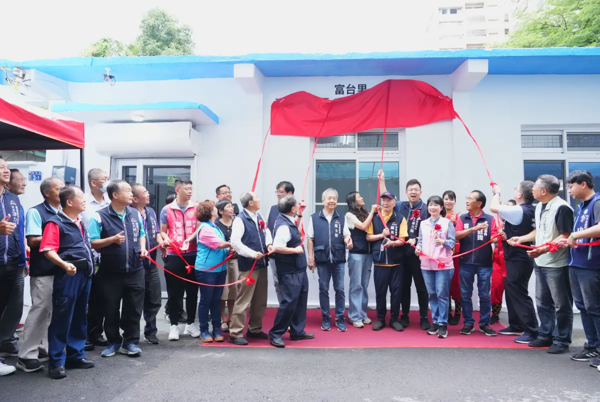 ▲東區富台、富仁、干城里市民活動中心揭牌(圖／民政局提供2025.5.7)