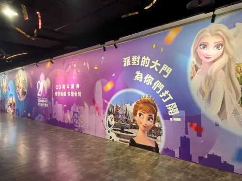 ▲（圖／記者鍾怡婷攝）