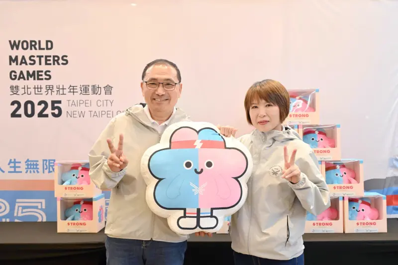 ▲2025世壯運有5處競賽場地在新北市運動中心 歡迎民眾一起進場為選手加油。（圖／新北市體育局提供）