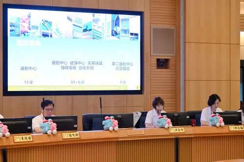 新北運動中心登上國際 迎接2025世壯運。 ▲新北運動中心登上國際 迎接2025世壯運。