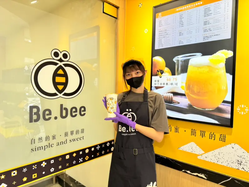 ▲Be.bee 台中向上店 5/8 盛大開幕，三天限量 1 元飲品、買一送一。（圖／品牌提供）