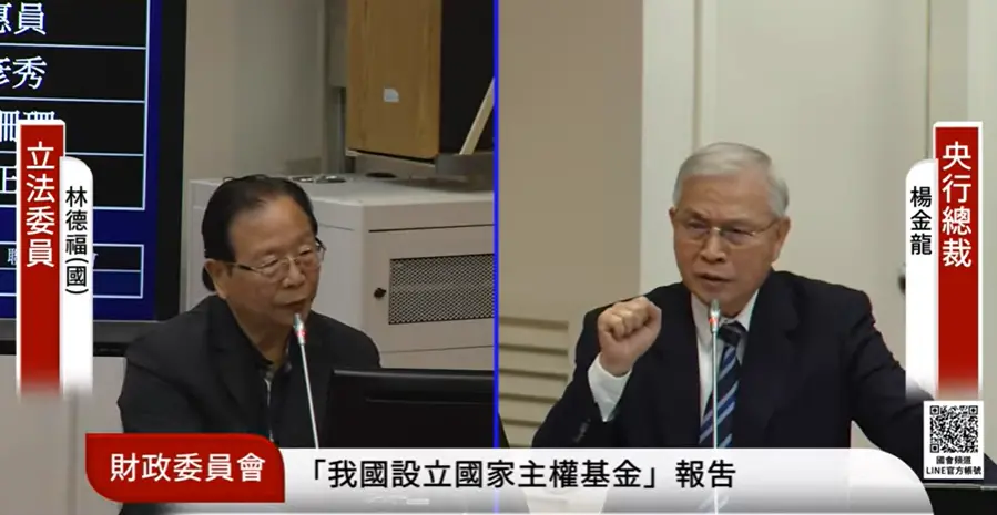 ▲由於說明新台幣升值結巴引發外界批評及質疑，對此，央行總裁楊金龍今（8）日在立法院財委會表示，自己確實口才不好，但絕對沒有難言之隱、說謊，央行講的都是事實。（圖／擷取自立法院議事轉播）