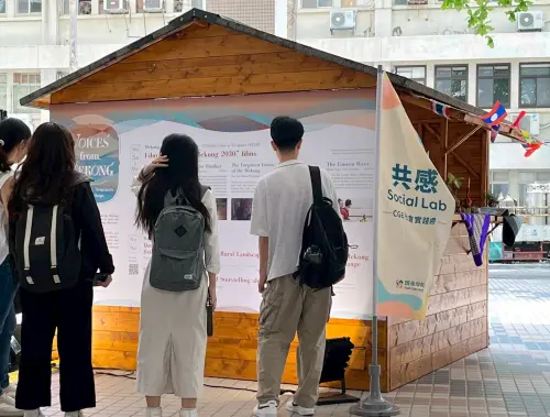 ▲台科大合作的展覽期間湄公河電影院小屋。（圖／湄公河文化中心提供）