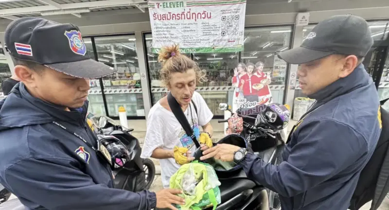 ▲一名俄羅斯男子從不丹走私大麻樹脂等毒品。（圖／翻攝自曼谷郵報）