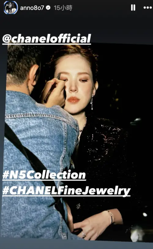 ▲許瑋甯在被爆出有孕之後，首度更新IG動態。（圖／翻攝自許瑋甯IG）