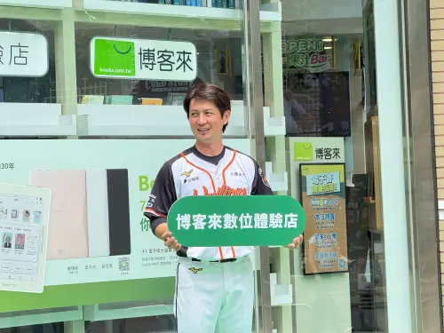 ▲博客來「數位體驗店」。（圖／記者周淑萍攝）