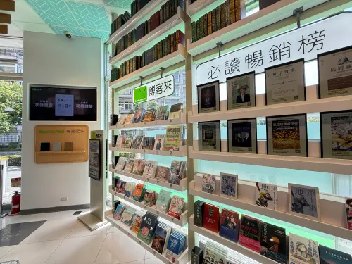 ▲博客來「數位體驗店」。（圖／記者周淑萍攝）