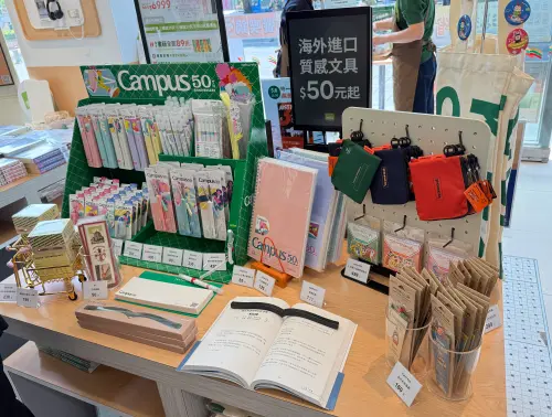 ▲博客來「數位體驗店」。（圖／記者周淑萍攝）