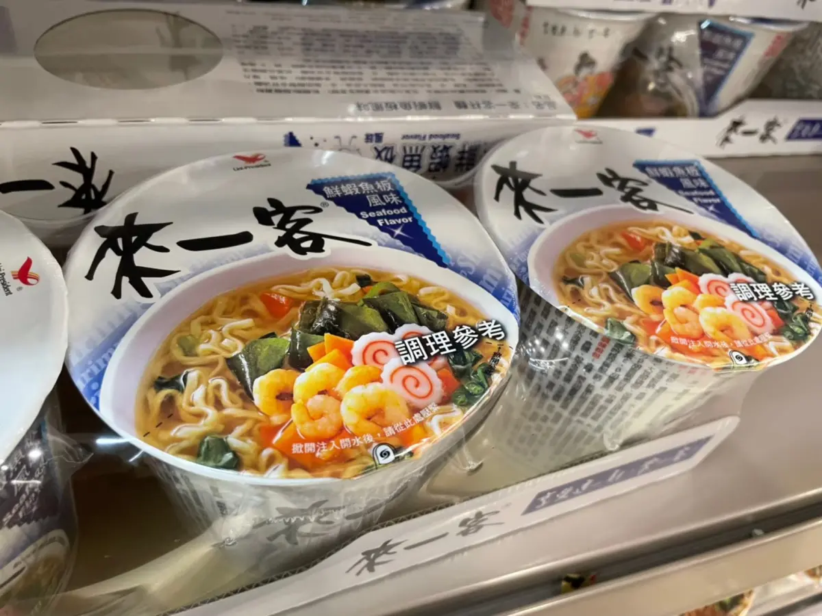 ▲老牌泡麵來一客「傳奇吃法」被挖出，讓內行人也激讚「比拉麵還香」，就連名廚詹姆士也認證相當厲害。（圖／記者陳雅雲攝）