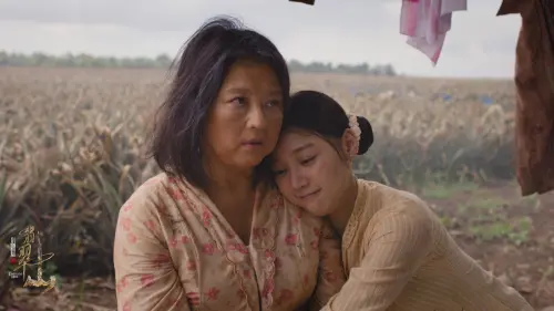 ▲劉怡伶（右）和陳莉萍之間的親情感動不少觀眾。圖／TVBS）