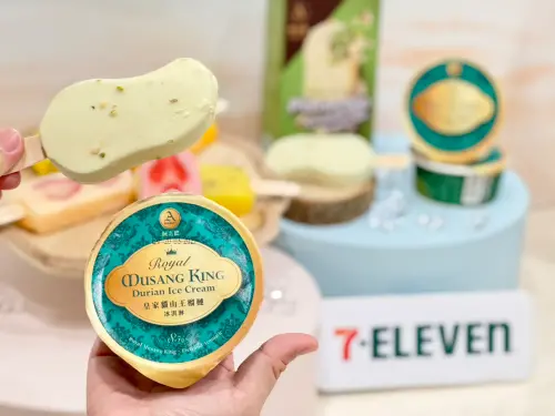 7-ELEVEN「預購誌」推出開心果與榴槤等豐富多元口味預購商品。(圖/7-11提供) ▲7-ELEVEN「預購誌」推出開心果與榴槤等豐富多元口味預購商品。(圖/7-11提供)