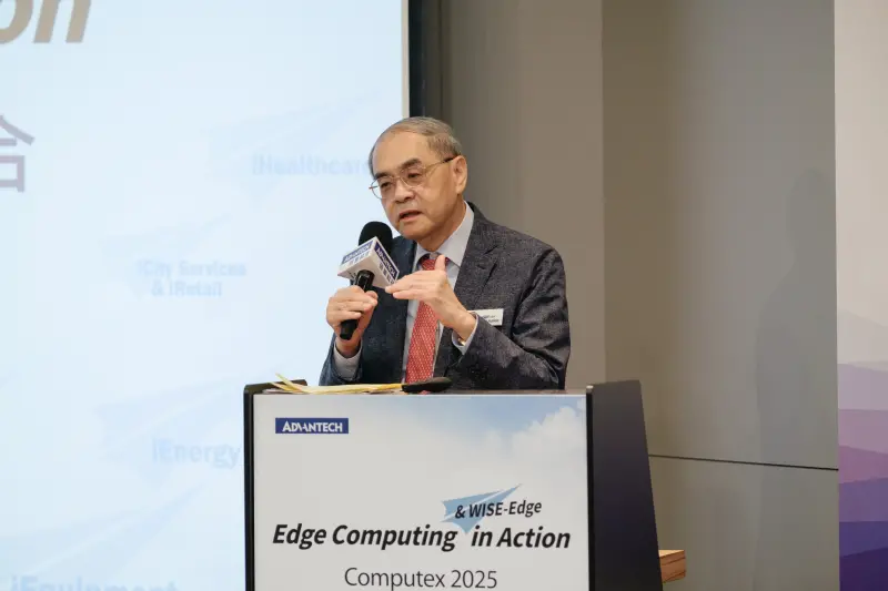 ▲研華8日公布2025年四月份合併營收為新台幣61.43億元，較去年同期營收47.63億元年增28.97%。（圖╱研華提供）