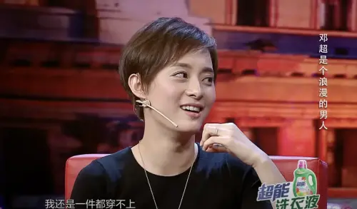 ▲孫儷產後感嘆身材走樣，鄧超馬上買了一批新衣服給她。（圖／翻攝自YouTube／金星YYDS）