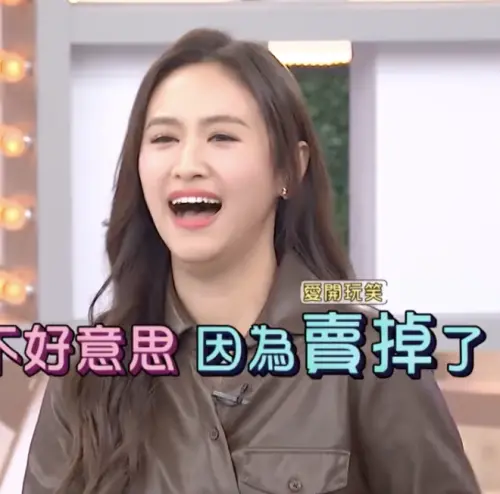 ▲吳姍儒（圖／ebcdeegirlstalk IG）