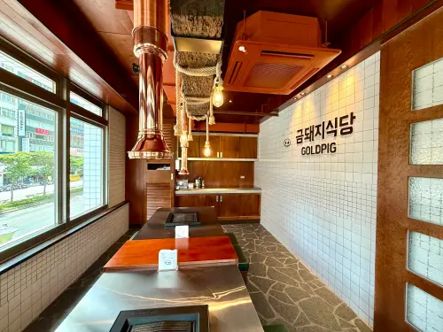 ▲韓式燒肉「금돼지식당金豬食堂Gold Pig」台北店開箱。（圖／記者蕭涵云攝）